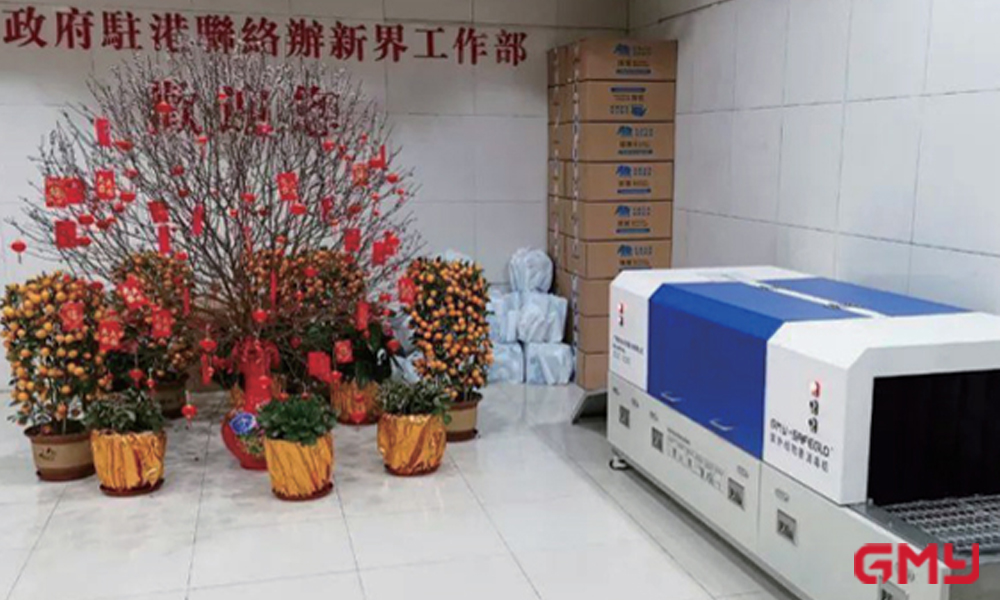 Application of SafeGlo omnidirectional UVC disinfection pass-through system at the New Territories Working Department of the Liaison Office of the Central Peoples Government in Hong Kong